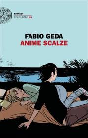 geda anime scalze